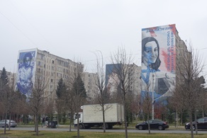 Tbilisi - Varketili