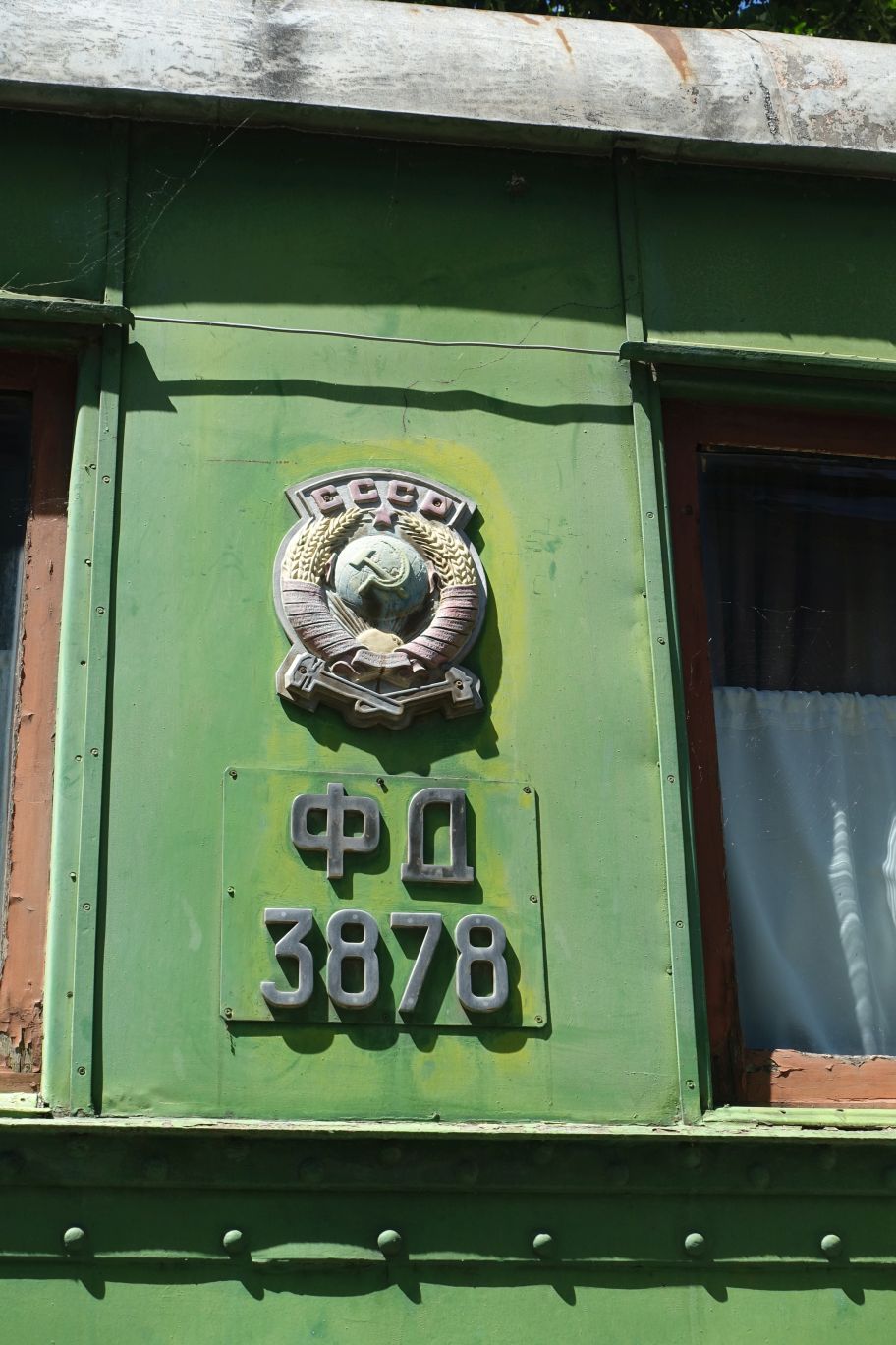 08_Gori_04