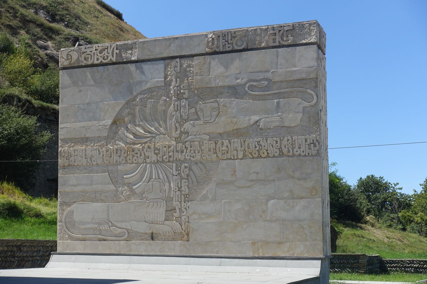 08_Gori_06