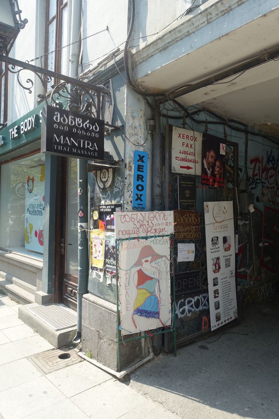 DSC09794