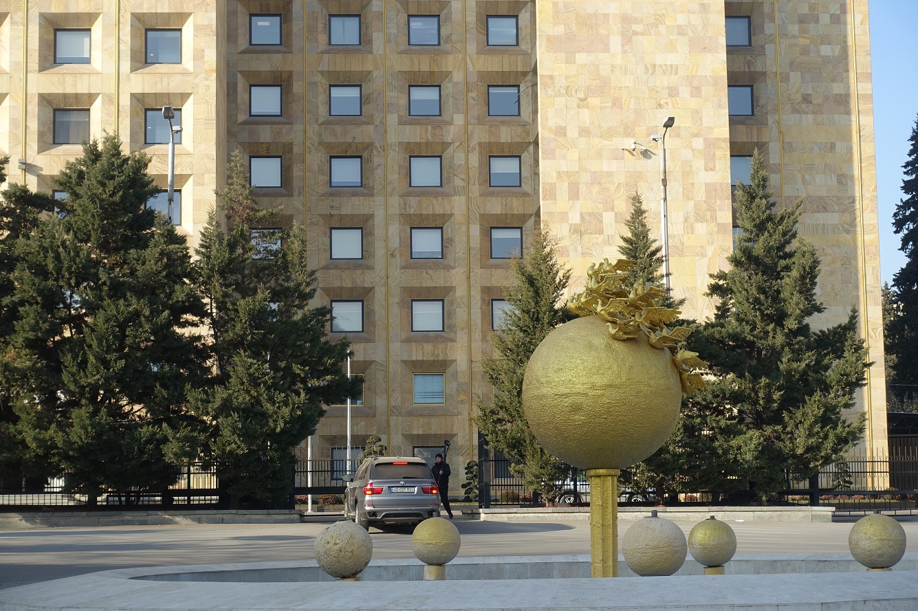 03_AdministrationGovernmentOfGeorgia